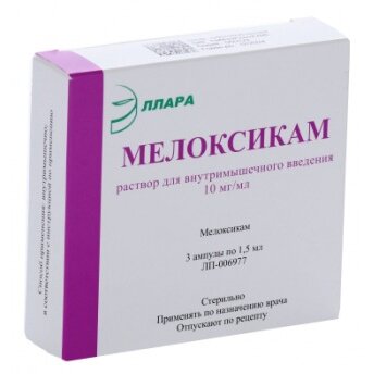 Мелоксикам раствор для внутримышечного введения 10 мг/мл 1,5 мл ампулы 3 шт.