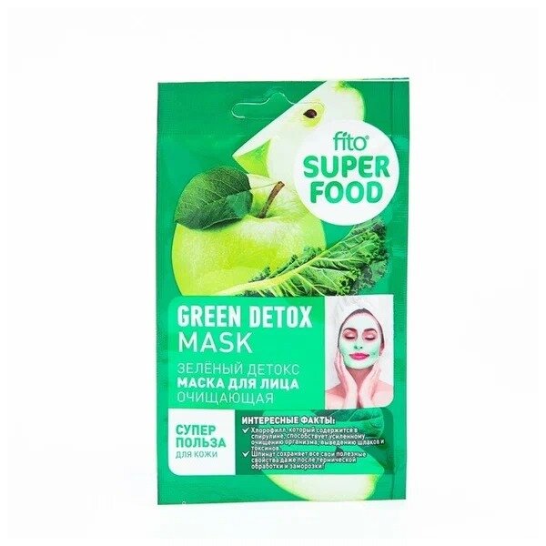 Маска для лица Fito superfood очищающая зеленый детокс 10 мл