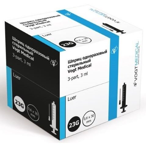Шприц Vogt Medical трехкомпонентный 3 мл 23G 100 шт.