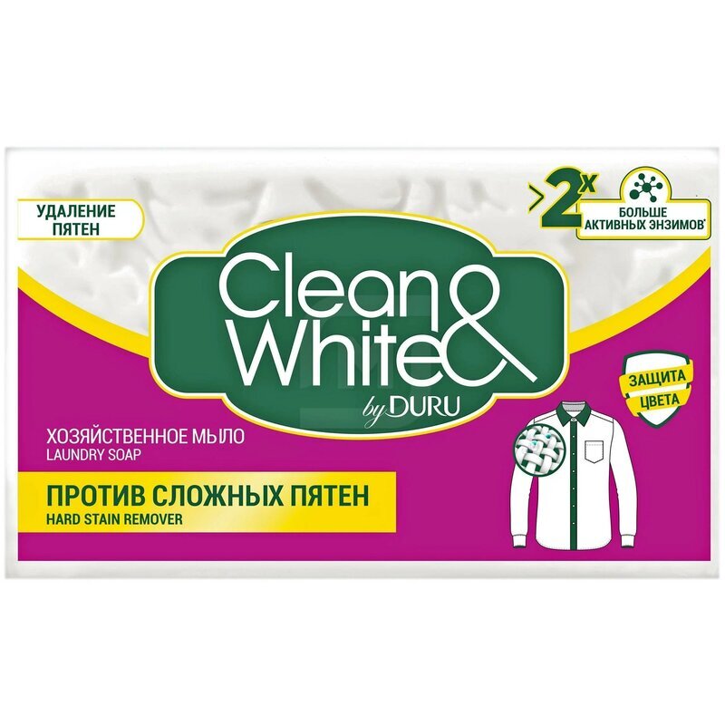 Duru clean&amp white мыло хозяйственное против пятен 120 г