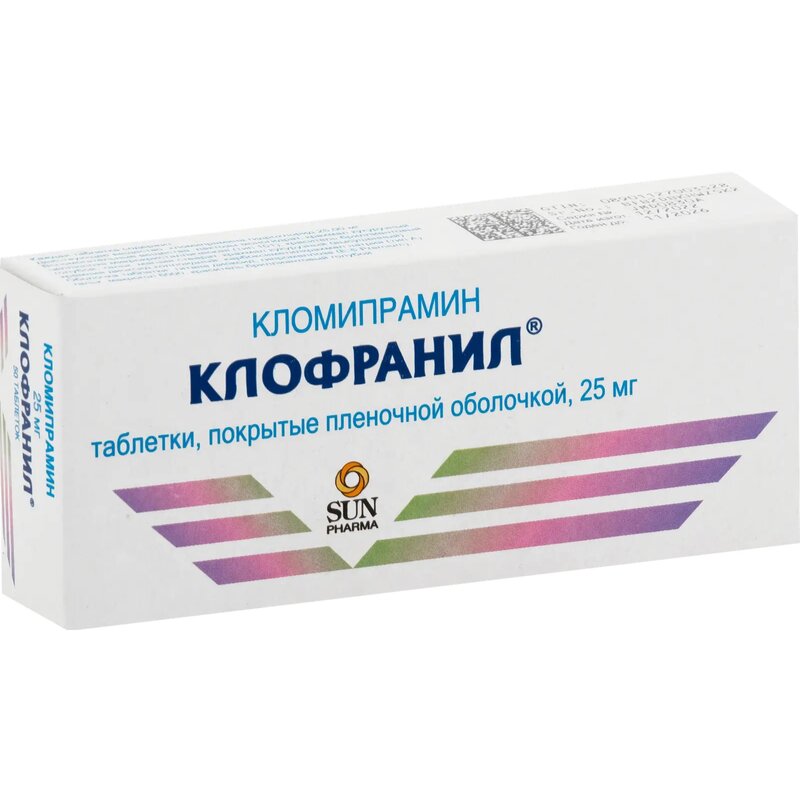 Клофранил таблетки 25 мг 50 шт.
