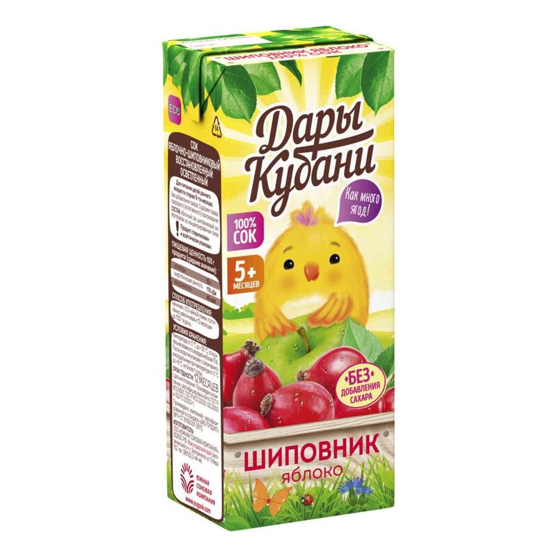 Сок Дары Кубани яблочно-шиповниковый (5+мес) 0,125 л