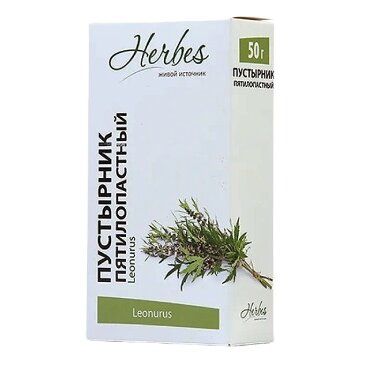 Пустырника трава Herbes пачка 50 г