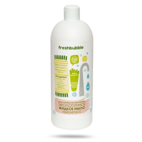Мыло жидкое Levrana лемонграсс 1 л