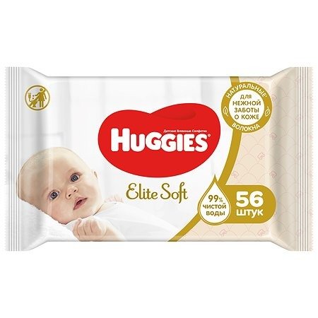 Детские влажные салфетки Huggies Elite Soft 56 шт.