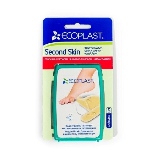 Пластырь гидроколлоидный Ecoplast противомозольный от влажных мозолей 44х69 мм second skin 5 шт.
