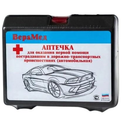 Аптечка первой помощи автомобильная Верамед