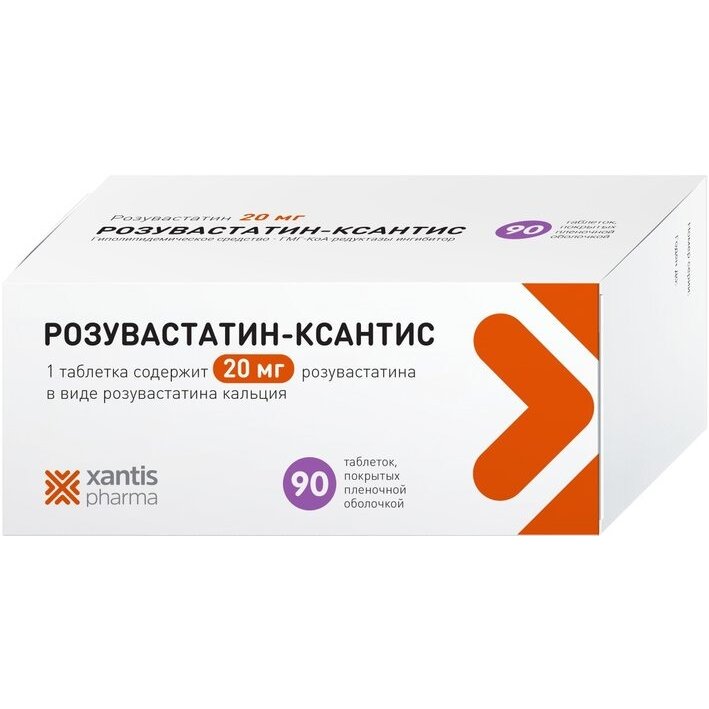 Розувастатин-ксантис таблетки покрытые оболочкой пленочной 20 мг 60 шт.