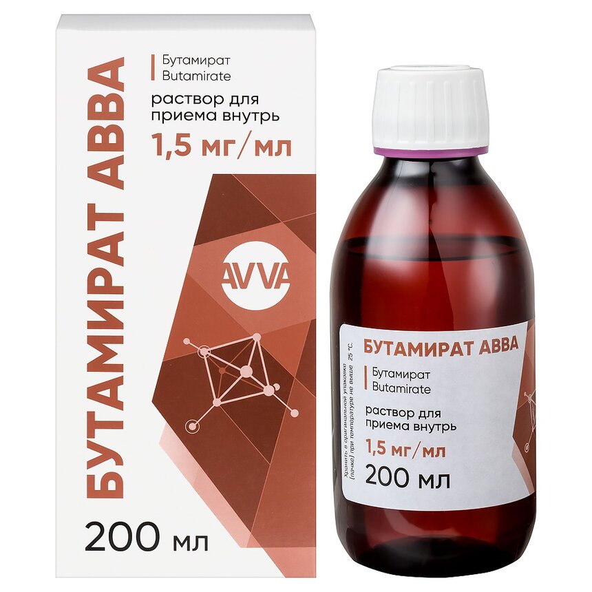 Бутамират-Авва раствор для приема внутрь 1,5 мг/мл 200 мл