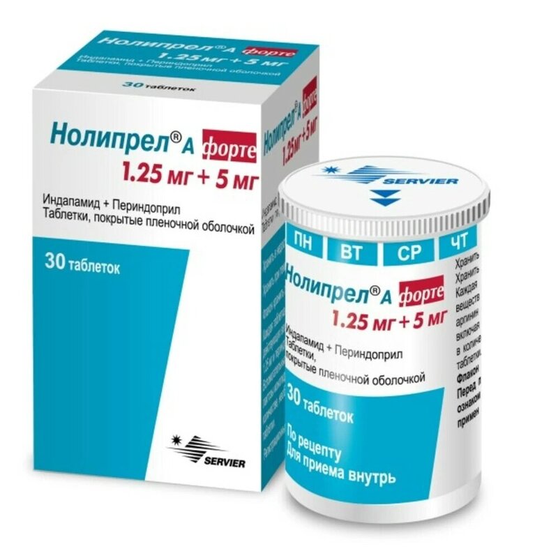 Нолипрел А Форте таблетки 1,25+5 мг 30 шт., цены от 795 ₽,  в .