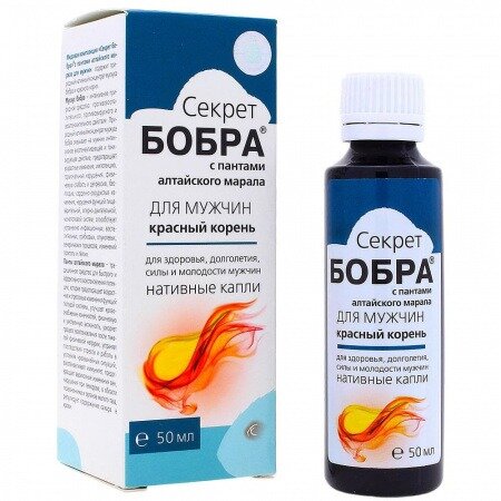 Секрет бобра для мужчин с красным корнем 50 мл