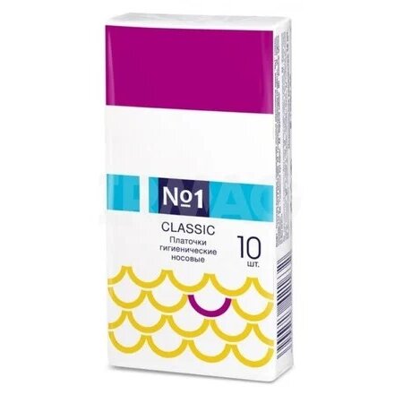 Платочки носовые Bella Classic двухслойные 10 шт.