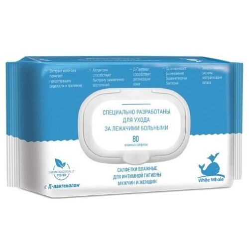 Салфетки влажные для интимной гигиены White whale мужские и женские с экстрактом каланхоэ 80 шт.