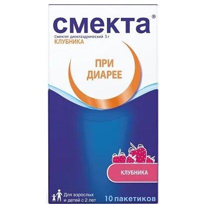 Смекта порошок Клубника пакетики 10 шт.