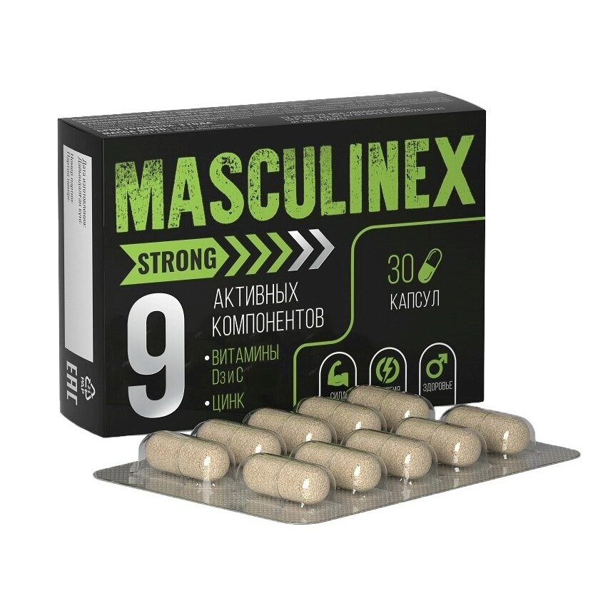 Маскулинекс стронг капсулы 450 мг 30 шт.