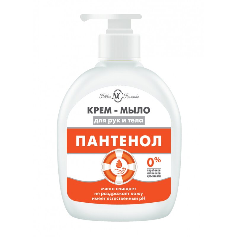 Крем-мыло жидкое Невская косметика с пантенолом 300 мл