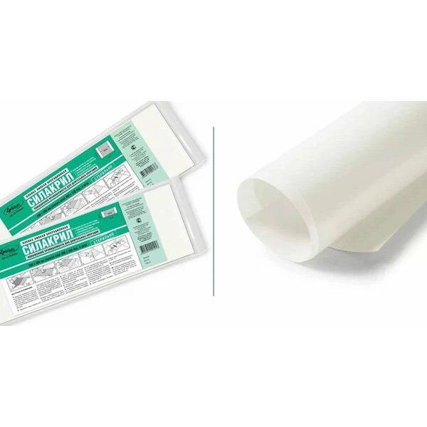 Пеленка стерильная липкая операционная Силакрил 400х500 мм липкий слой 400х340 мм 5 шт.