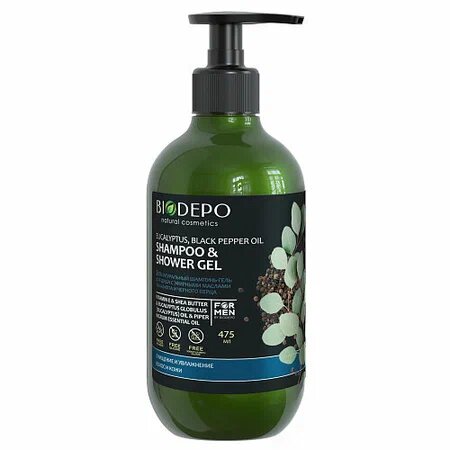 Гель-шампунь для душа Biodepo с маслами эвкалипта/черного перца 250 мл