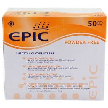 Перчатки латексные Heliomed Epic SG PF хирургические стерильные неопудренные р.9 50 пар