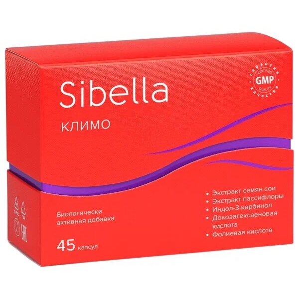 Климо Sibella капсулы 0.2 г 45 шт.
