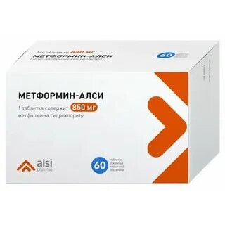 Метформин-Алси таблетки 500 мг 60 шт.