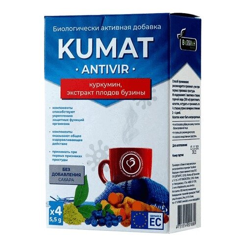 Кумат-Антивир порошок 5,5 г 4 шт.