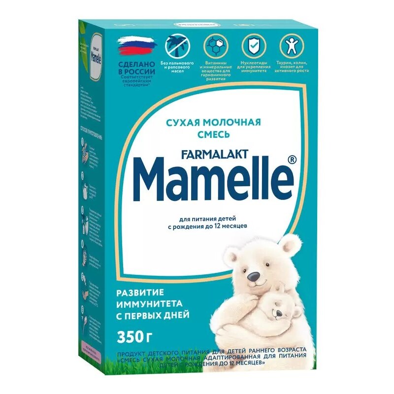 Смесь сухая молочная Mamelle 0-12 месяцев 350 г