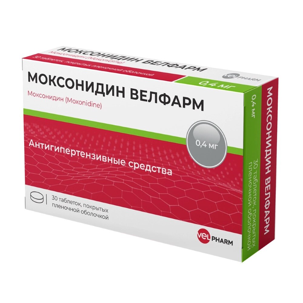 Моксонидин Велфарм таблетки 0,4 мг 30 шт.