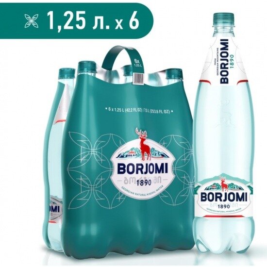 Вода лечебно-столовая газированная Боржоми ПЭТ 1,25 л 6 шт.