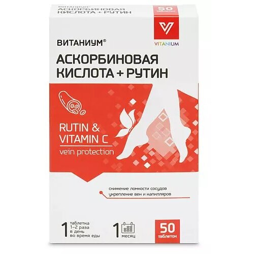 Витаниум аскорбиновая кислота+рутин таблетки 360 мг 50 шт.