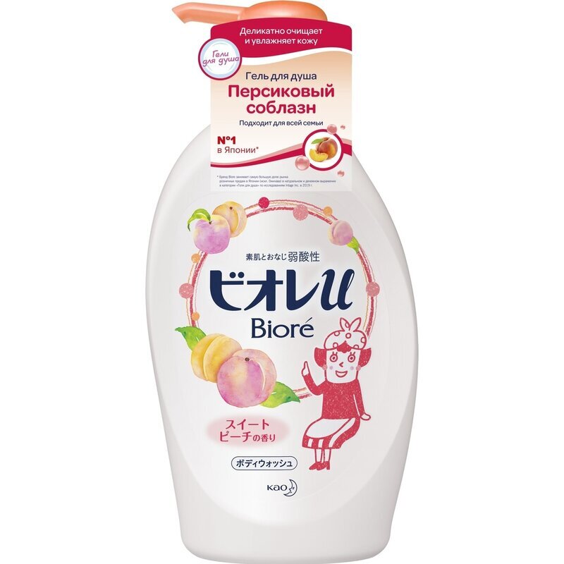 Гель для душа Биоре (Biore) Персиковый соблазн