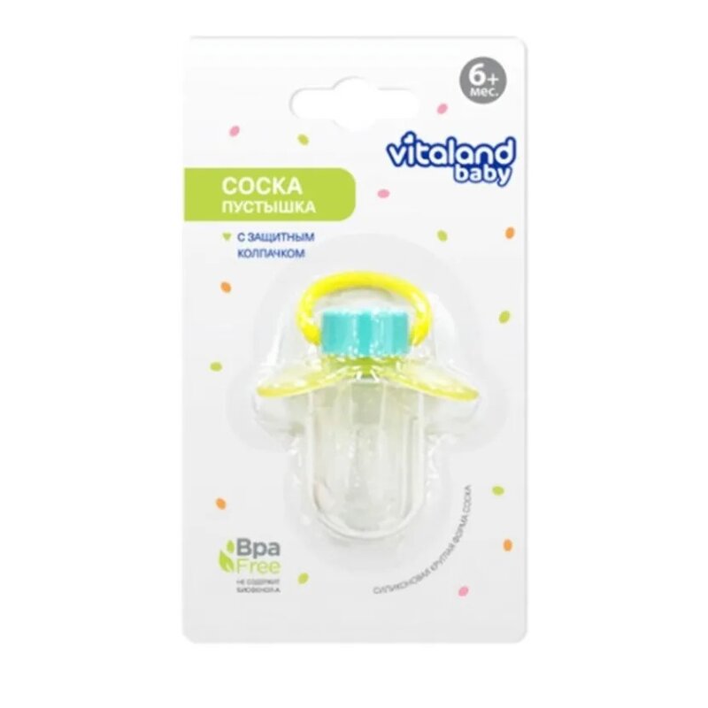 Соска-пустышка силиконовая Vitaland Baby с колпачком с 6 мес.