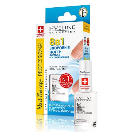 Здоровые ногти 8 в 1 Eveline Nail Therapy Professional Формула интенсивного восстановления 12 мл