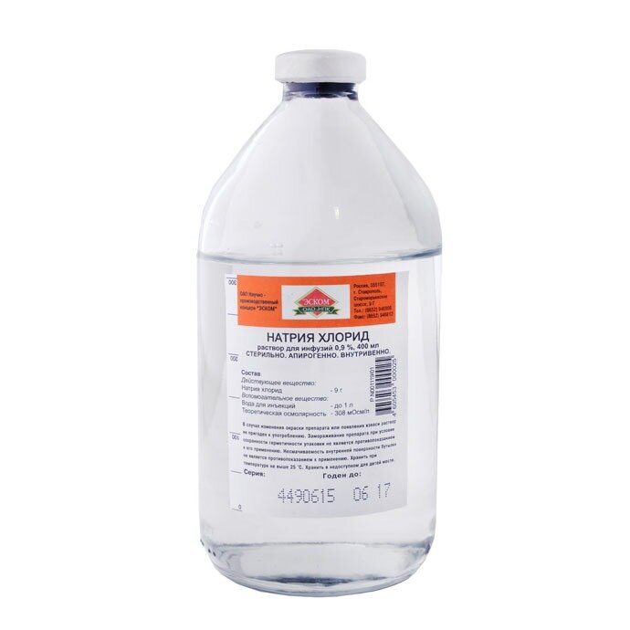 Натрия хлорид раствор для инфузий 0,9% бутыль 500 мл 15 шт.
