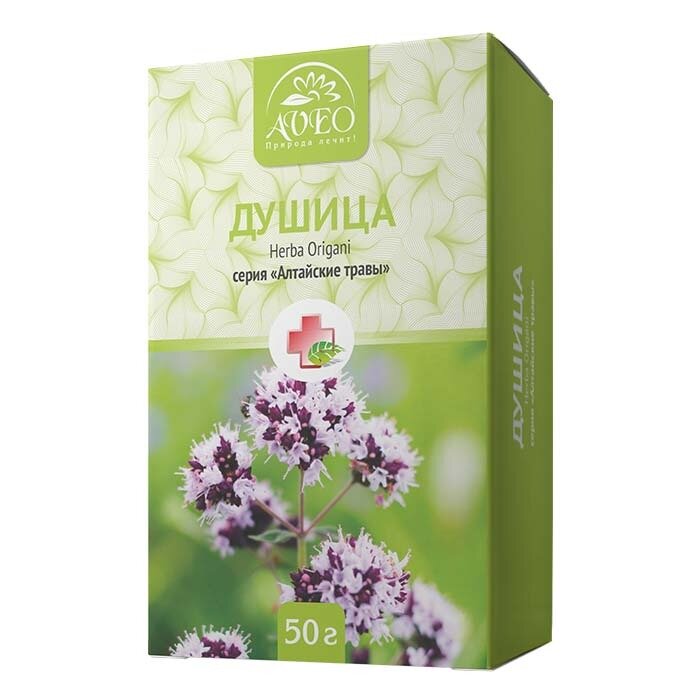 Душицы трава AVEO 50 г