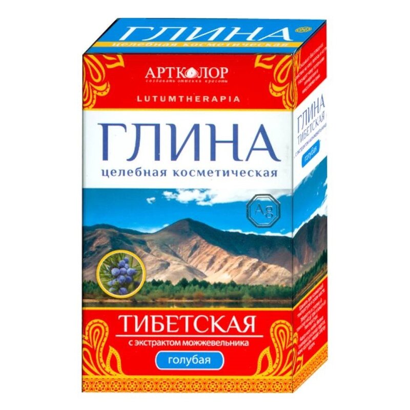Глина Артколор голубая тибетская 100 г