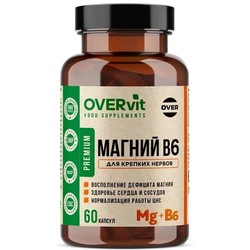 Магний цитрат с витамином В6 OVERvit капсулы 60 шт.