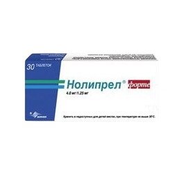 Нолипрел Форте таблетки 4+1,25 мг 30 шт.