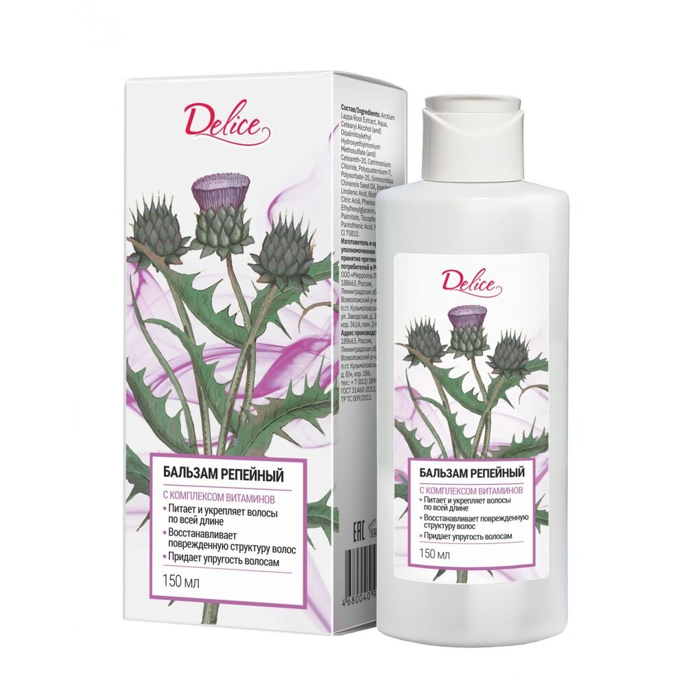 Бальзам для волос Delice Репейный 150 мл