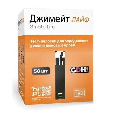 Gmate life тест-полоски gdh для определения уровня глюкозы в крови 50 шт.