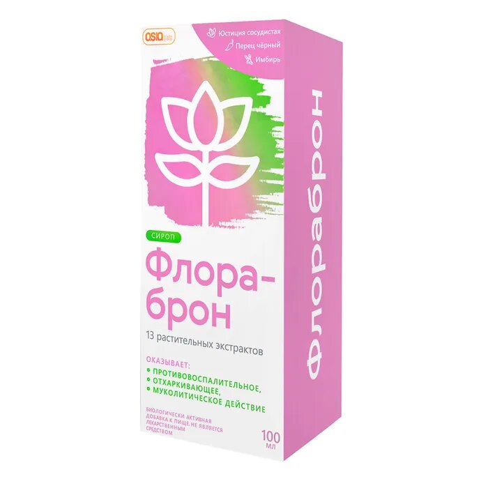 Флораброн сироп 100 мл