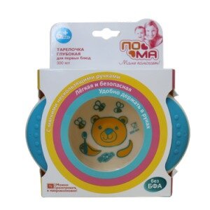 Тарелочка глубокая Пома 1615