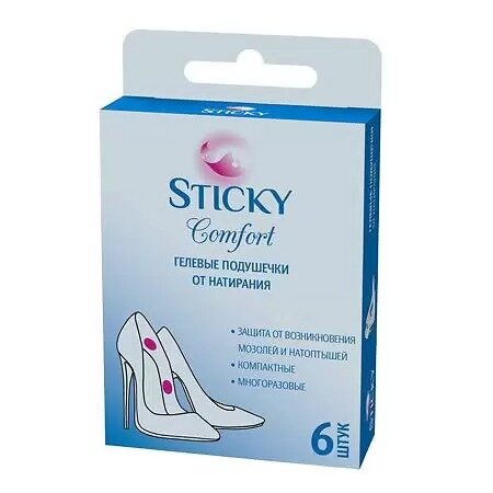 Подушечки гелевые от натирания Sticky Comfort 6 шт.