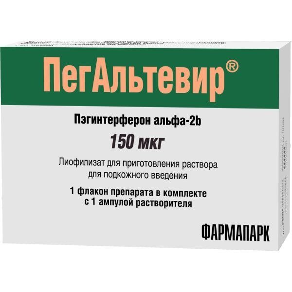 ПегАльтевир лиофилизат для приготовления раствора для подкожного введения 150 мкг + растворитель