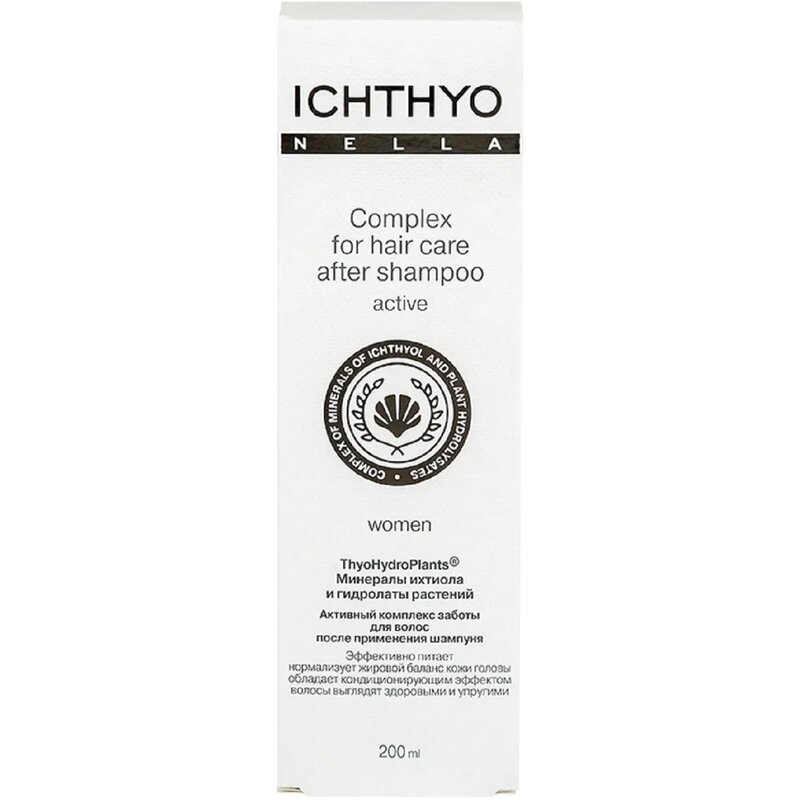 Маска-бальзам для волос Ichthyonella активный после применения шампуня 200 мл