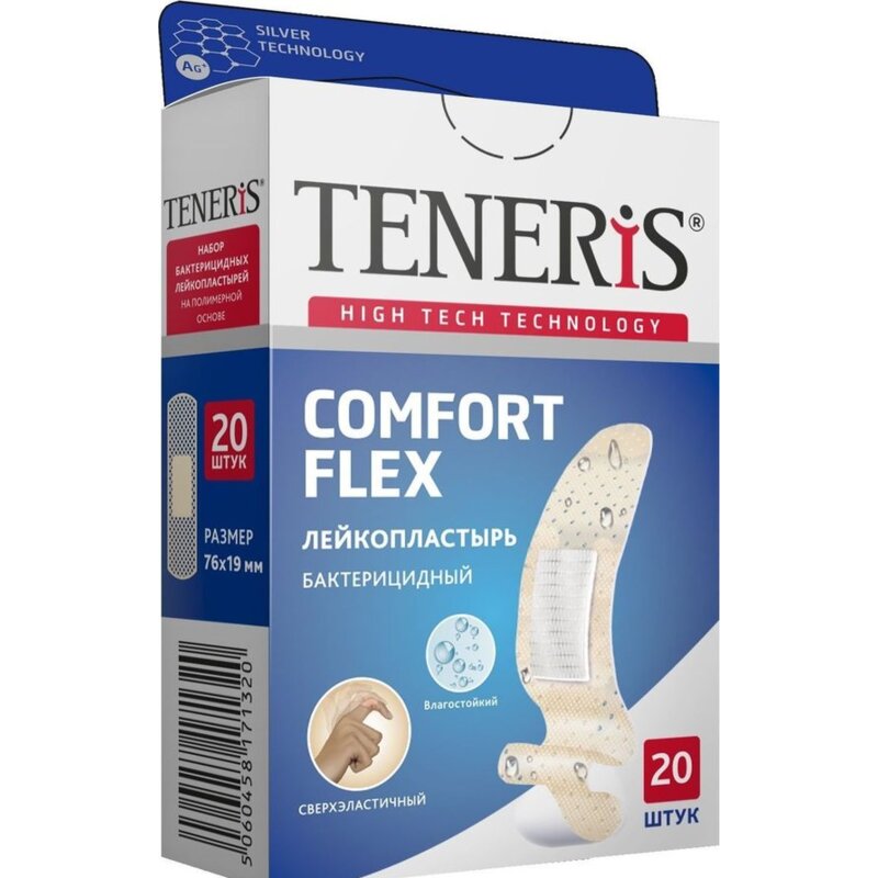 Пластырь Teneris comfort flex бактерицидный с ионами серебра на суперэластичной полимерной основе 20 шт.
