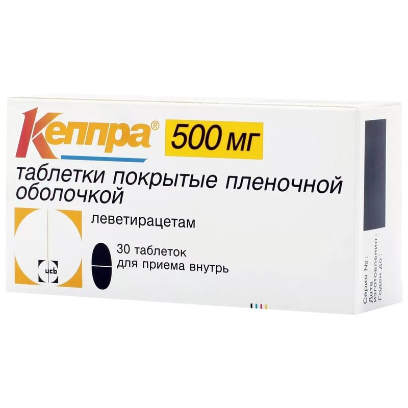 Кеппра таблетки 500 мг 30 шт.