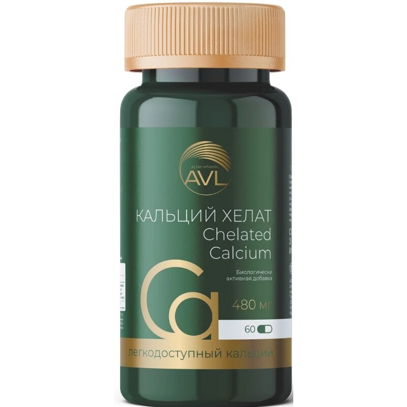 Кальций Хелат капсулы 60 шт.