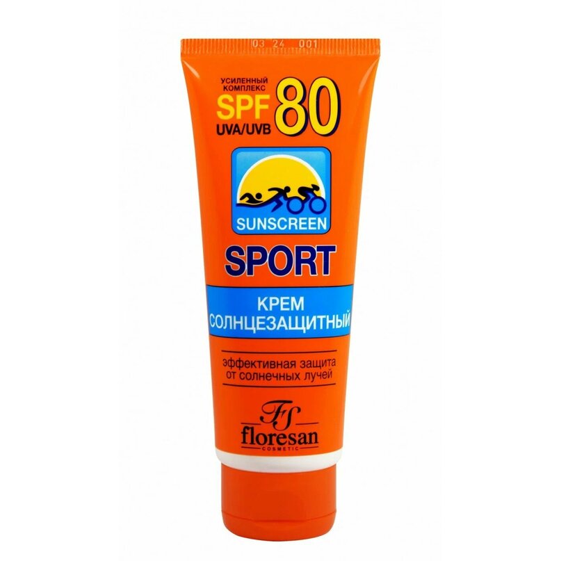 Крем для лица и тела Флоресан Beauty Sun максимальная защита солнцезащитный SPF80 60 мл