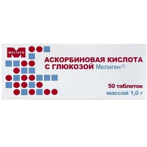 Аскорбиновая кислота с глюкозой Мелиген таблетки 50 шт.
